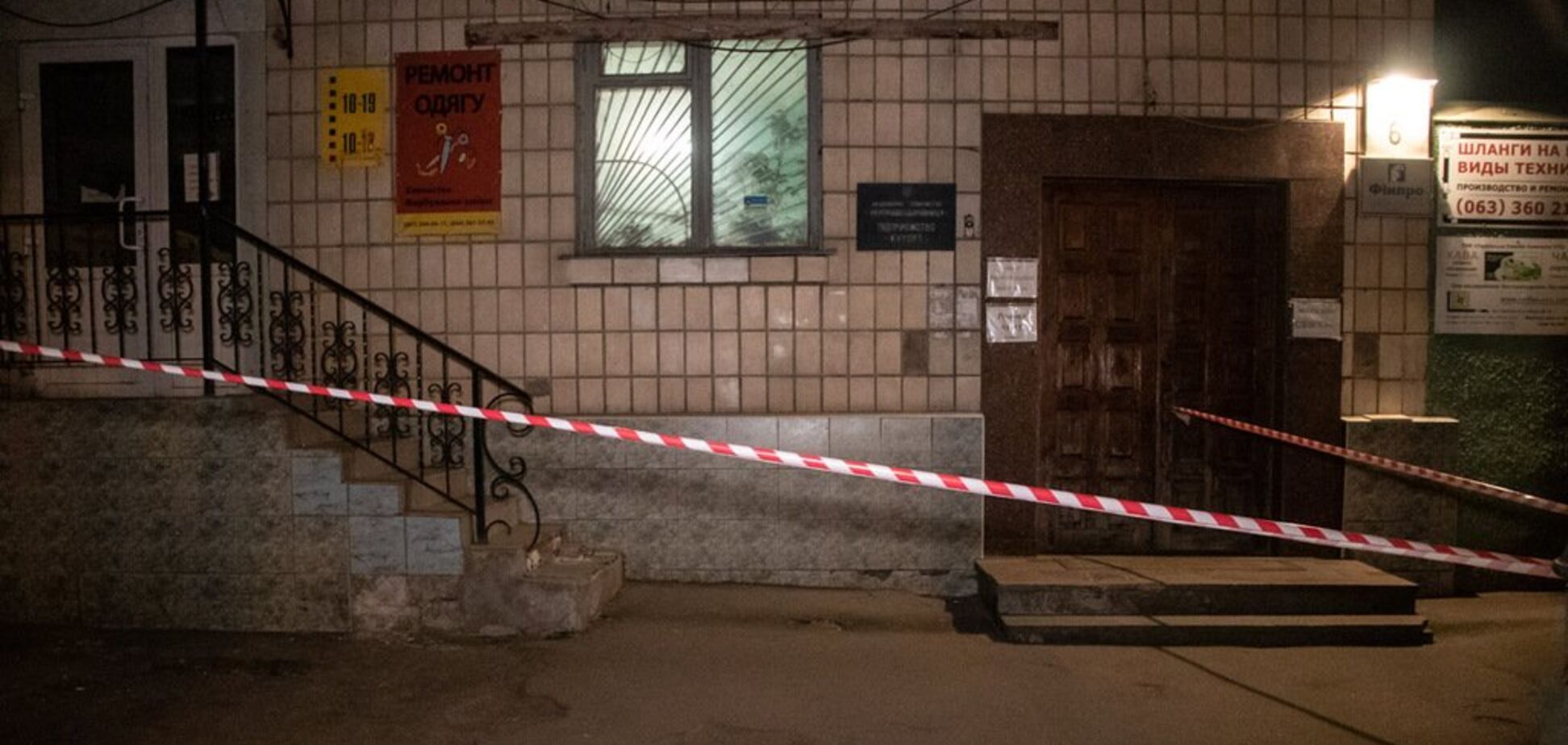 Прострелили глаз и шею: в Киеве посреди улицы произошла стрельба