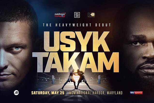 Усик — Такам: букмекери різко змінили котирування на бій