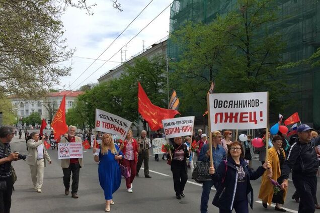 Новости Крымнаша. Одиннарот