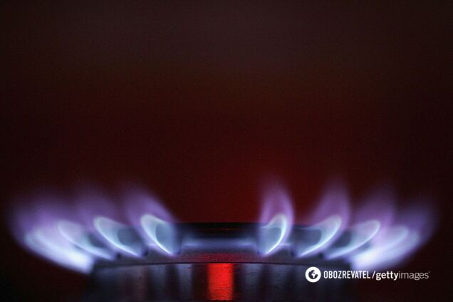 В Украине снизили цену на газ: сколько стоит для населения