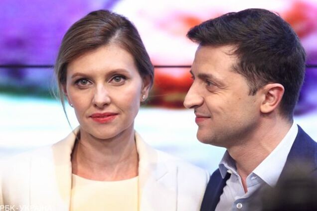 Елена Зеленская