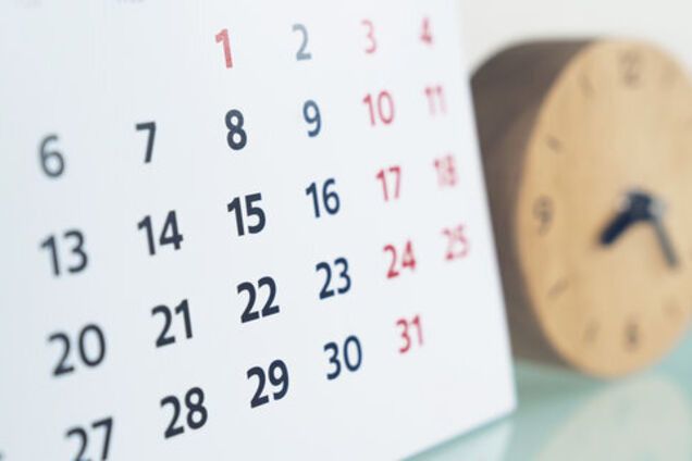 Перенос рабочих дней на выходные: сколько уже можно?