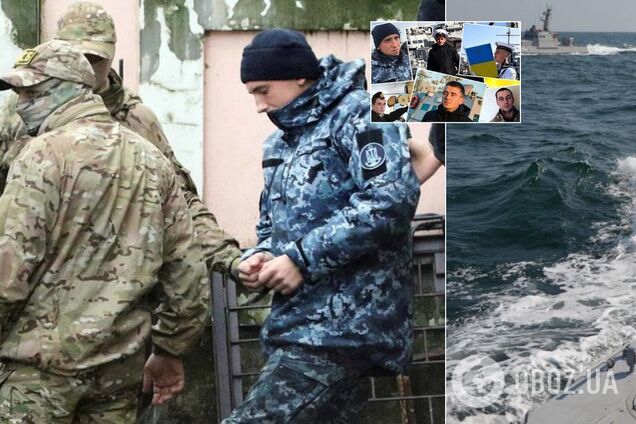 'Росія помиляється!' Міжнародний трибунал зібрався через полонених українських моряків: усі подробиці