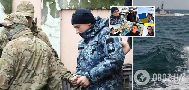 "Россия ошибается!" Международный трибунал собрался из-за пленных украинских моряков: все подробности