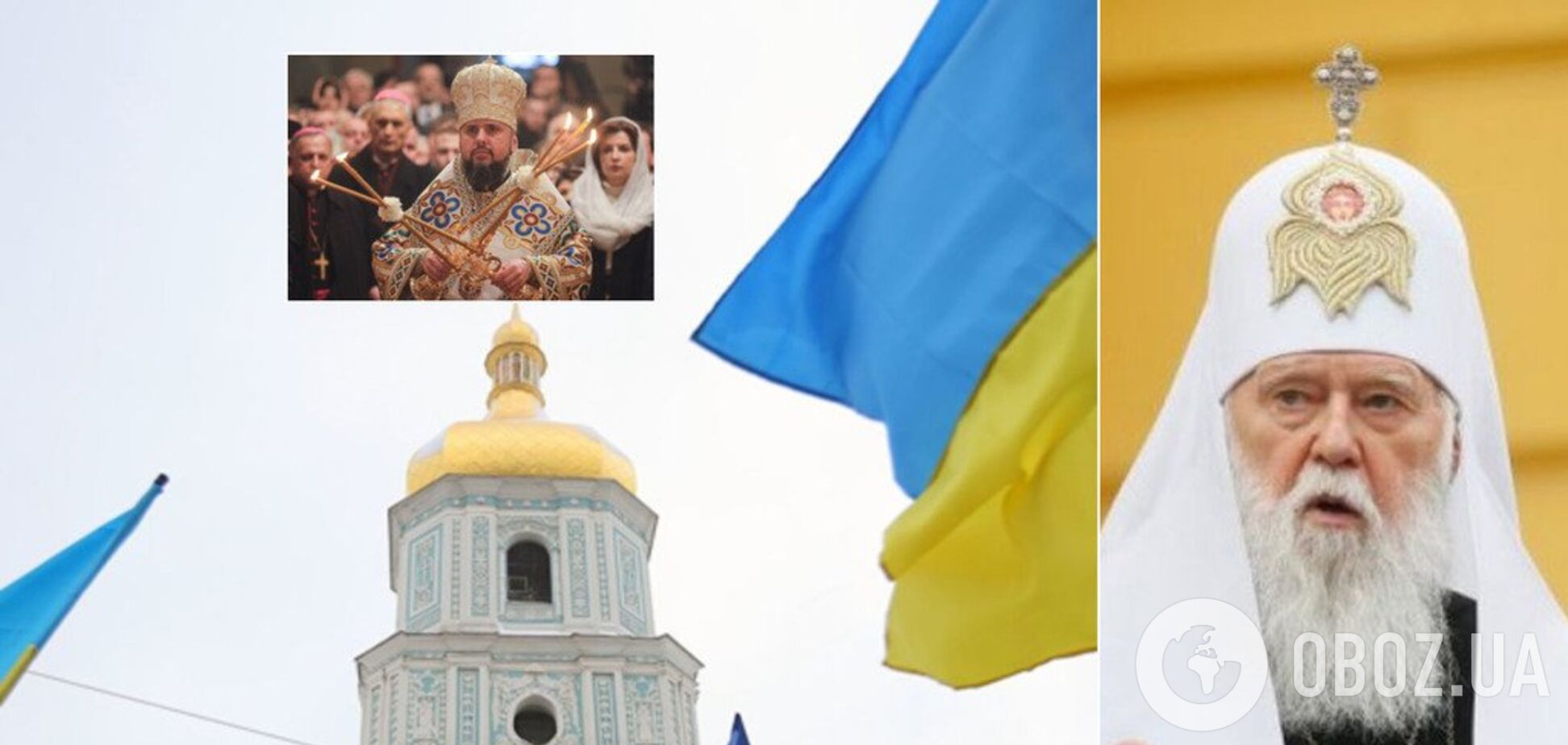 Украина может потерять Томос? В ПЦУ наметился раскол