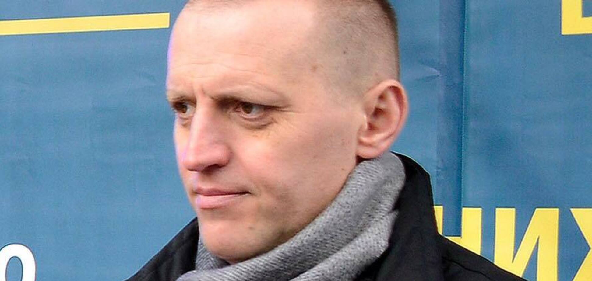 Віктор Трепак