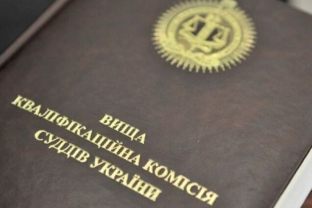 Захворіли в один день: 34 судді Окружного адмінсуду Києва не прийшли на іспит