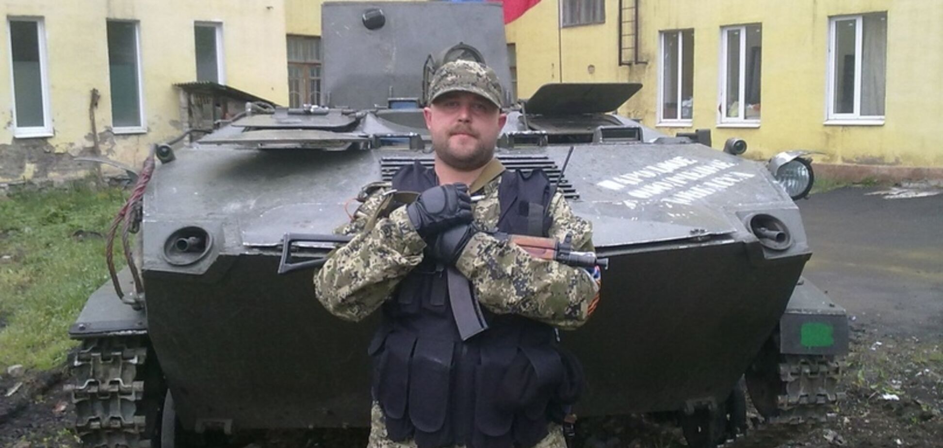 Воевал в группе Стрелкова: в Москве внезапно скончался террорист 'ДНР' 