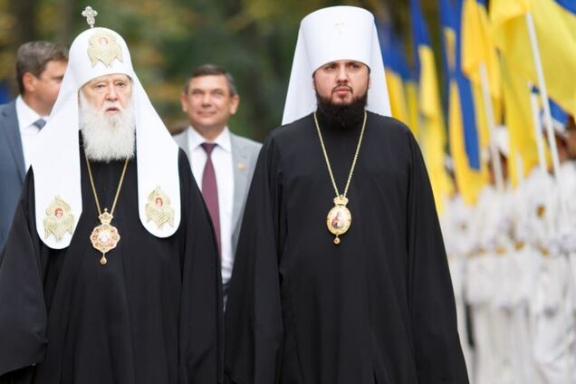 Филарет и Епифаний