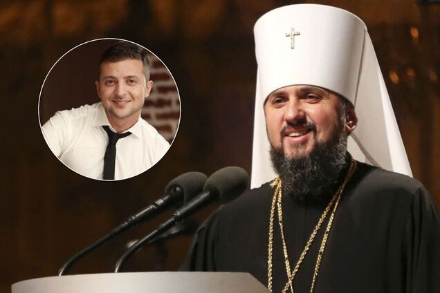 Митрополит Єпіфаній і Володимир Зеленський