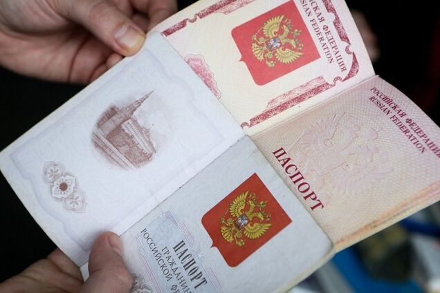 Покарають за російські паспорти: країна ЄС заступилася за Україну