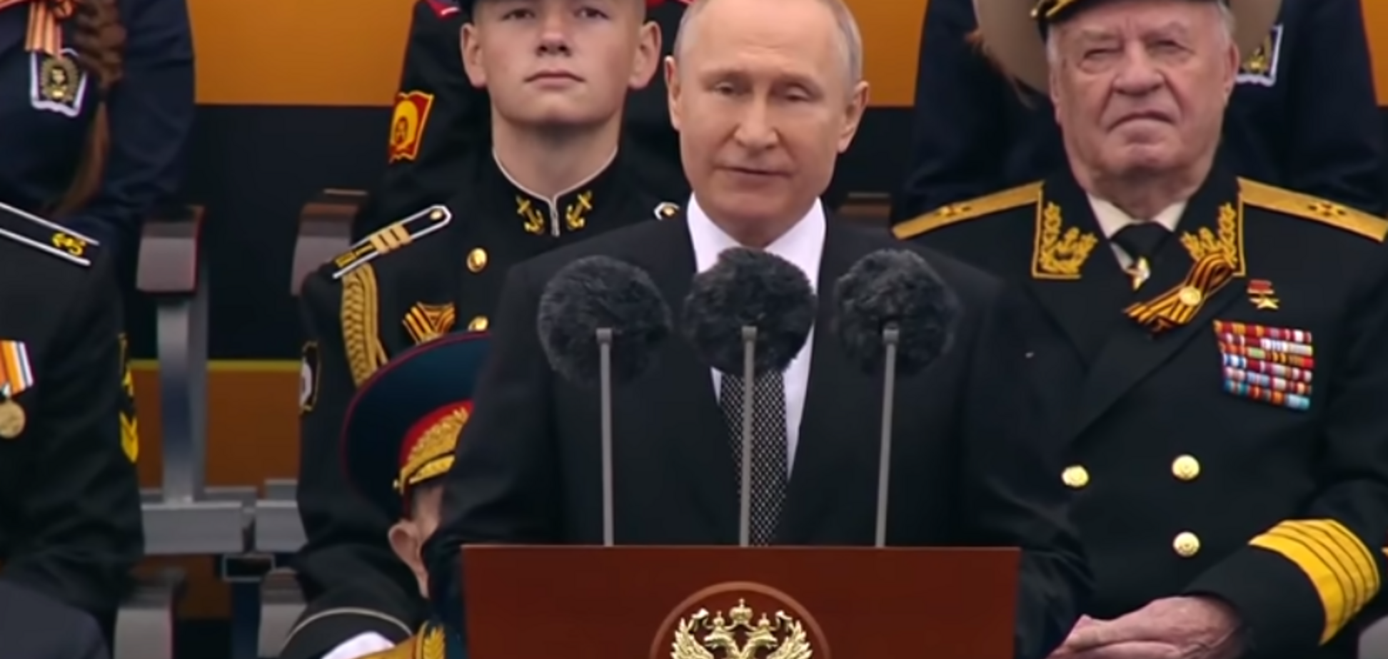 Володимир Путін