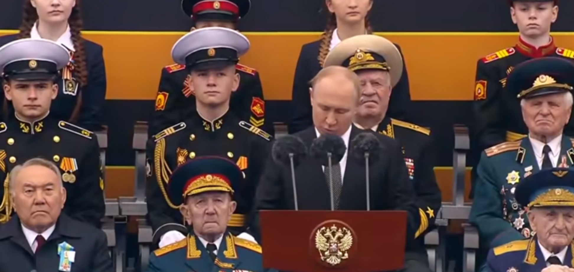 Володимир Путін