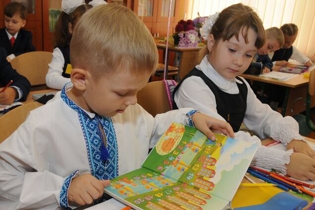 В школе Киева призвали помириться с Россией