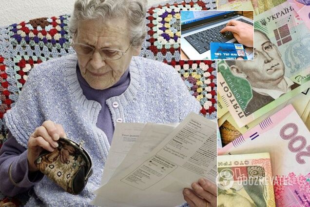 Висилають липові рахунки та підробляють сайти: українців масово розводять на платі за комуналку