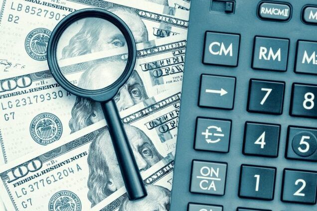 Получила мировое признание: топ успехов Госфинмониторинга Украины