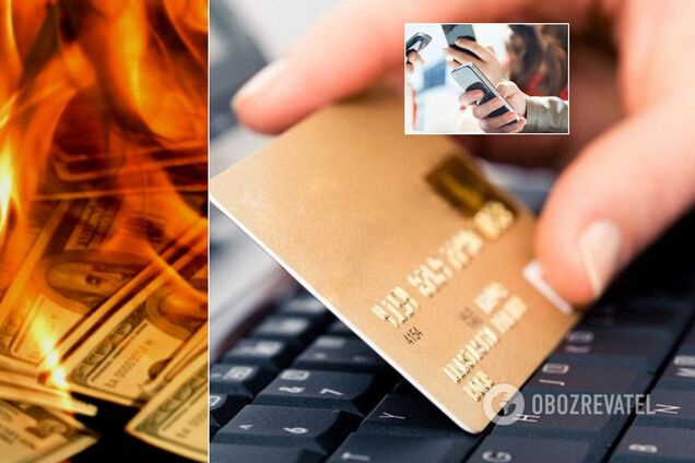 Денежная революция в Украине: какие купюры уберут