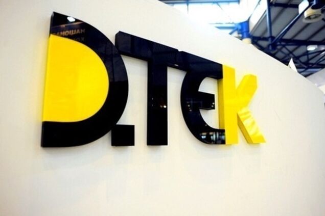 Политолог: минимизация влияния России – это всегда хорошо для энергорынка