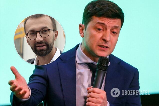 'Бєгі, Сірожа!' У Луценко дерзко ответили 'врагу Трампа' в команде Зеленского