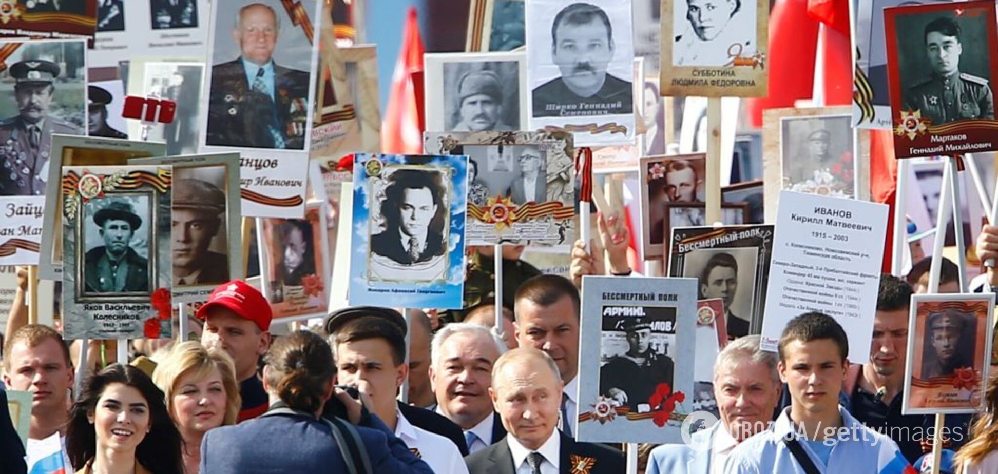 'Деды' довоевались: 9 мая началась Третья мировая война