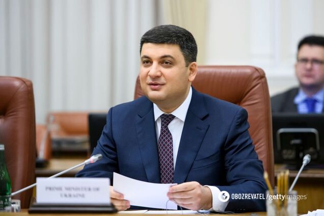 Гройсман раскрыл, кем хочет быть при президенте Зеленском