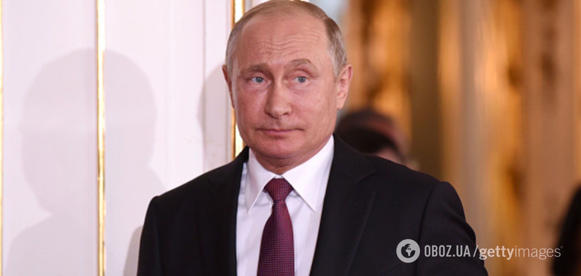 Владимир Путин