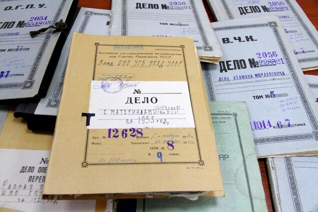 В Україні розсекретили дані про вбивство Петлюри