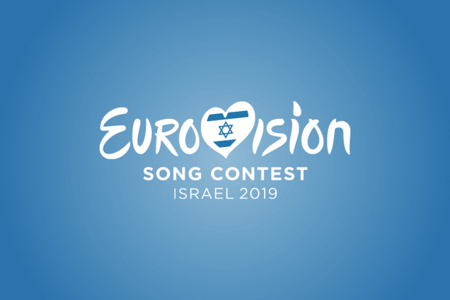 Євробачення-2019: де дивитися церемонію відкриття онлайн