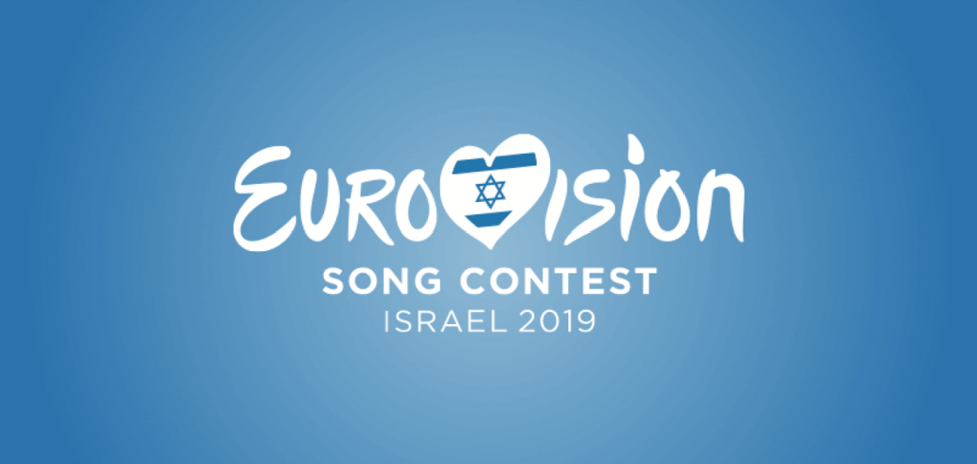 Евровидение-2019: где смотреть церемонию открытия онлайн