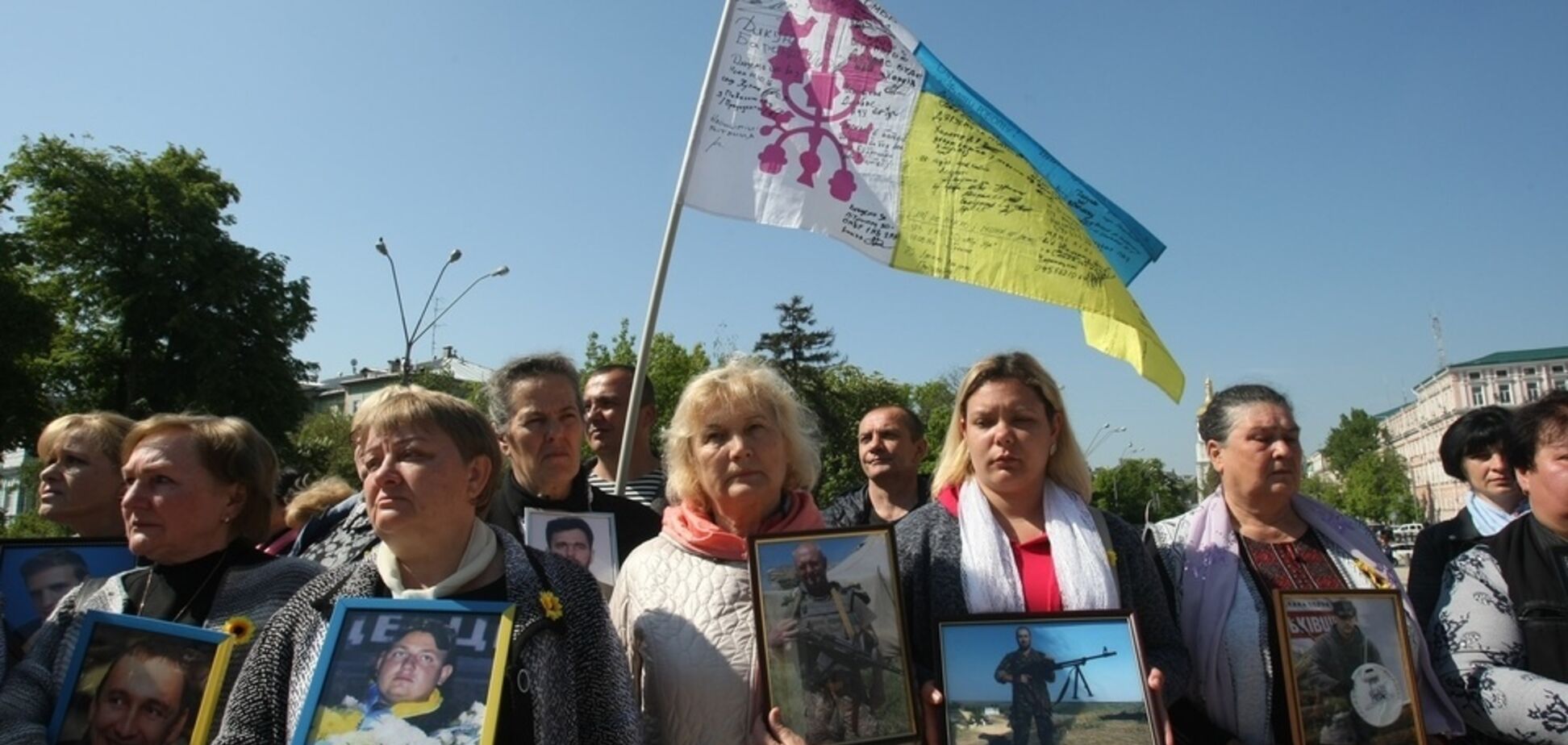 Марш матерей