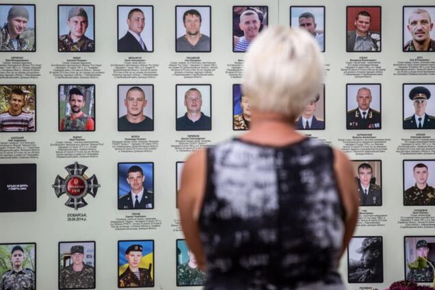 "Сыновья отдали жизнь!" Украинские матери потребовали от Зеленского остановить войну