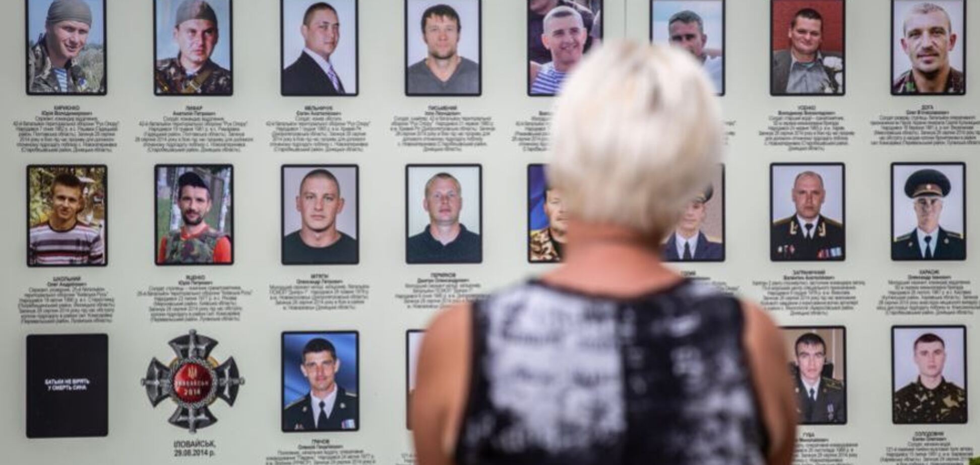 'Сыновья отдали жизнь!' Украинские матери потребовали от Зеленского остановить войну