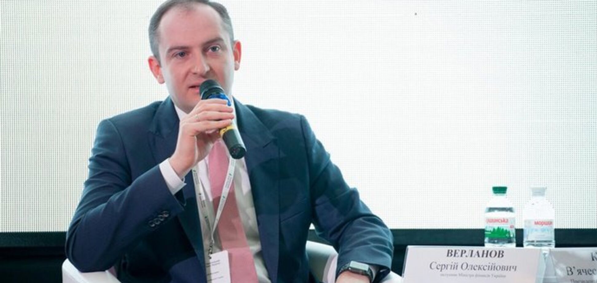 Сергій Верланов