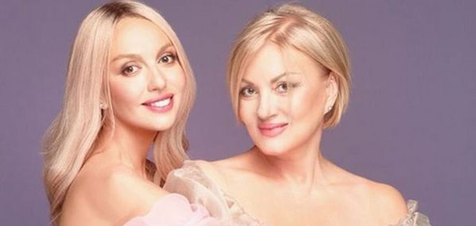 Звезды показали своих мам в День матери: подборка семейных фото