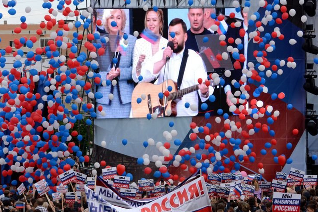 'Пополнил ряды фанерщиков': Пушилина потроллили за новый 'талант' на сцене