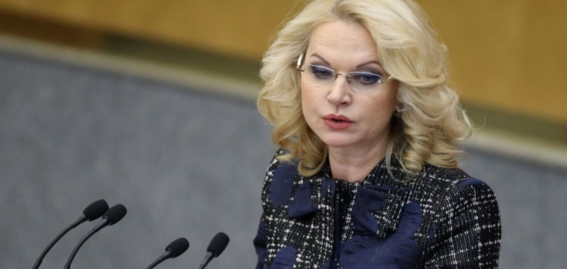 У Медведева окрестили нищету россиян 'феноменом': сеть кипит