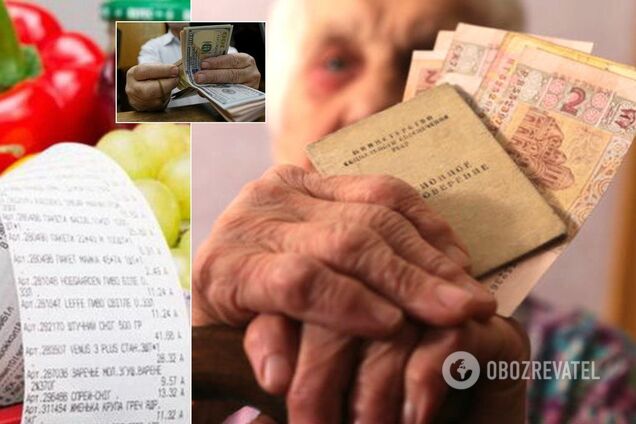 Новый курс доллара, пересчет пенсий и налогов: что ждет украинцев летом 