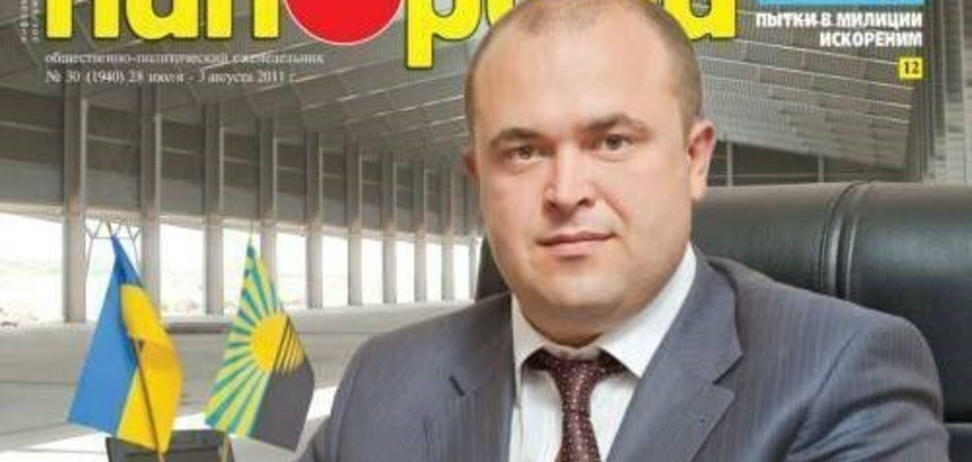 'Был бы жив!' Всплыл показательный нюанс в убийстве сына главаря 'ДНР'