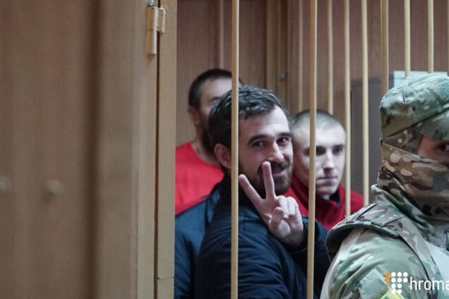 Трибунал по пленным украинским морякам: названы последствия для России