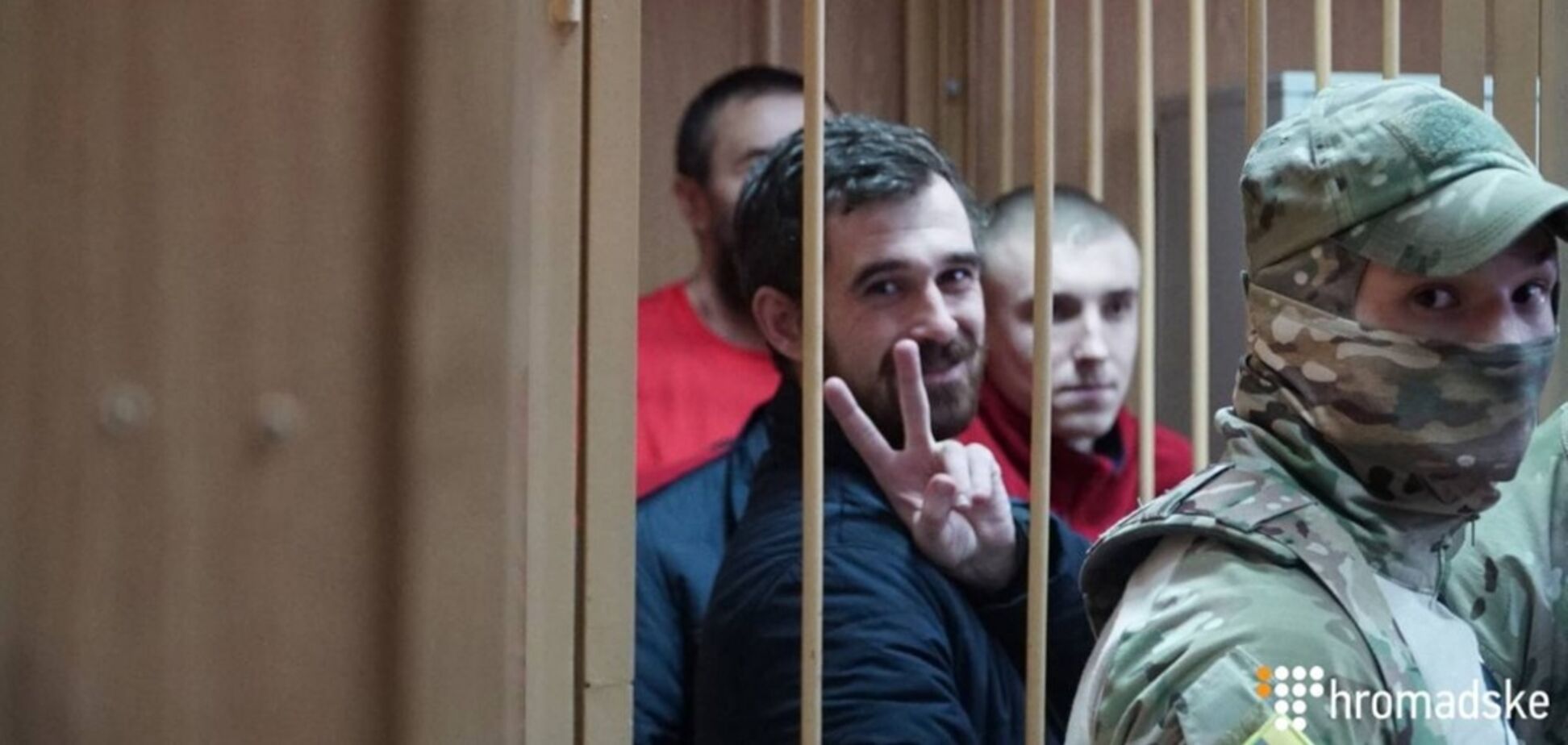 Трибунал по пленным украинским морякам: названы последствия для России