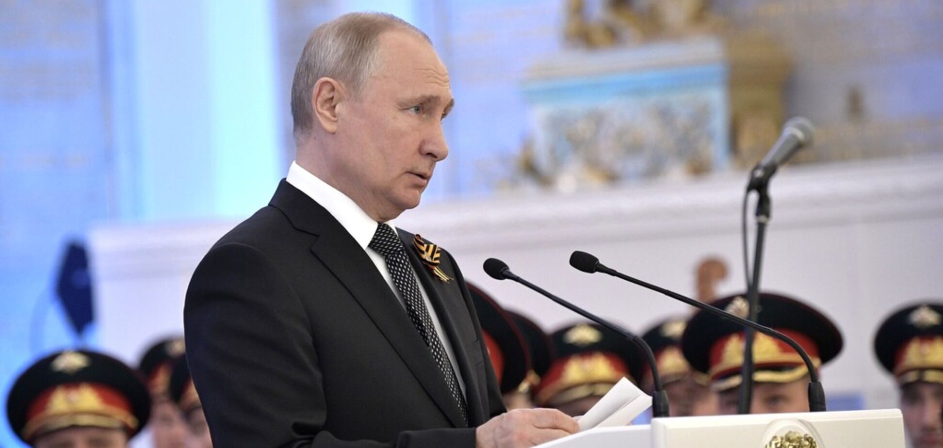 Поребрик News: в Москве отказались поддержать 'победобесие' Путина
