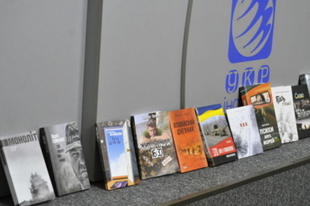 Книги ветеранів