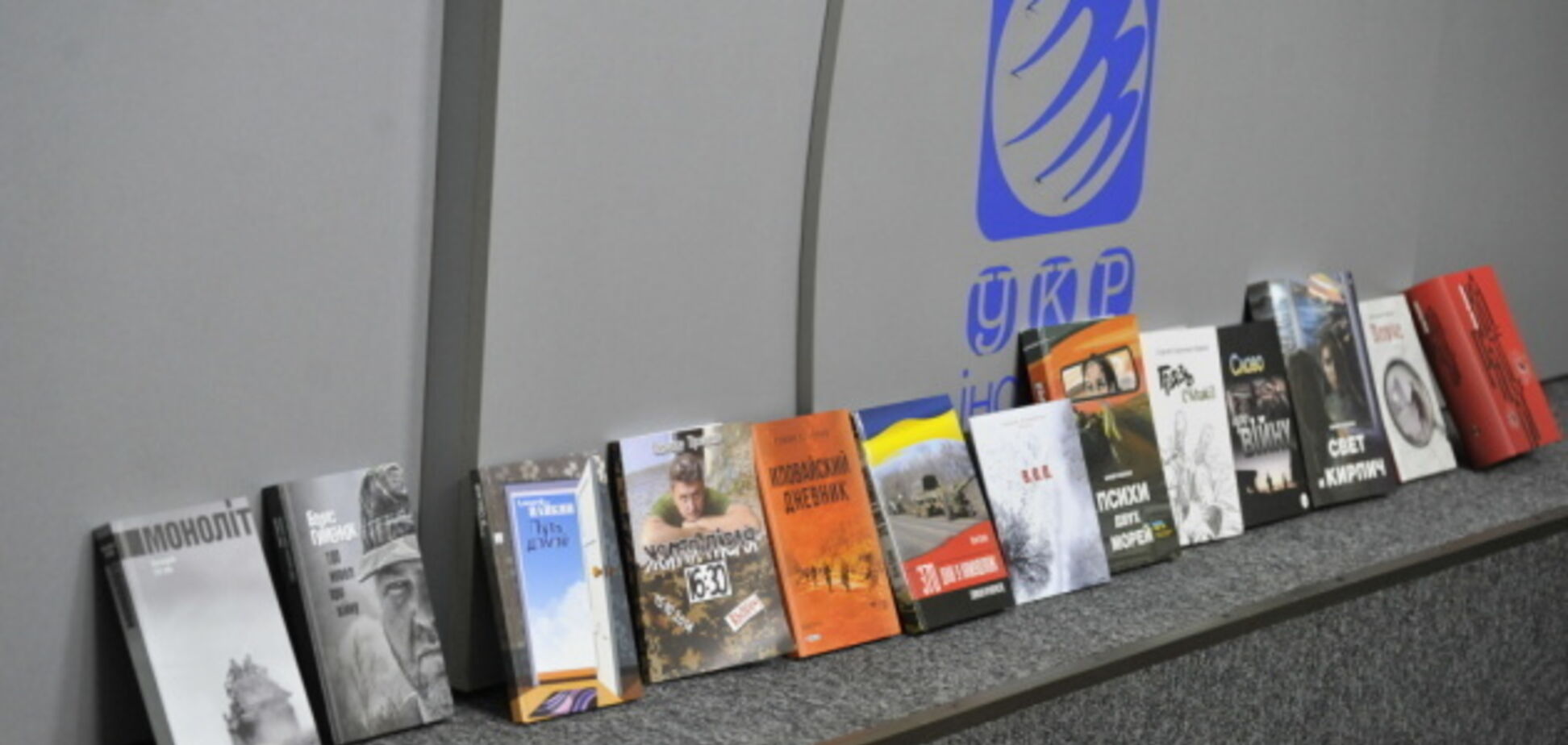 Книги ветеранів