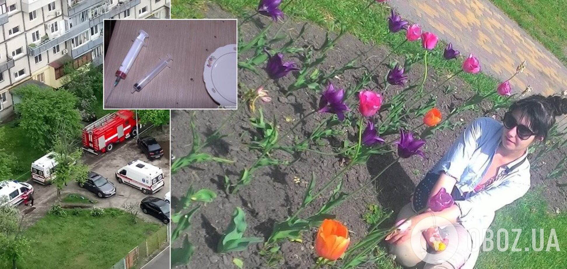'Був скандал': чому змучену дитину знайшли у квартирі з трупами в Києві