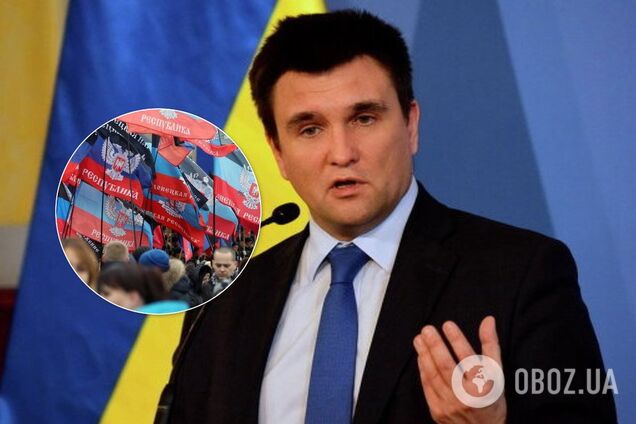 Павло Клімкін