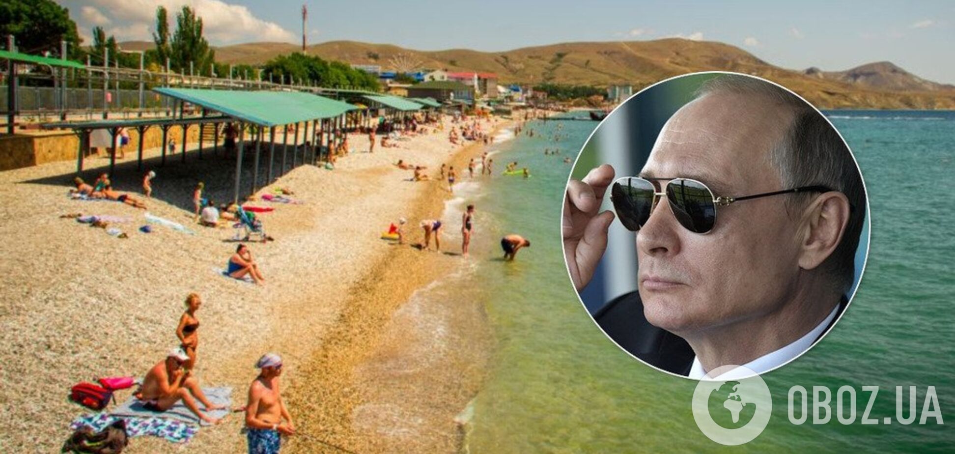 'По-колгоспному': в мережі розкритикували нові показові фото з Криму