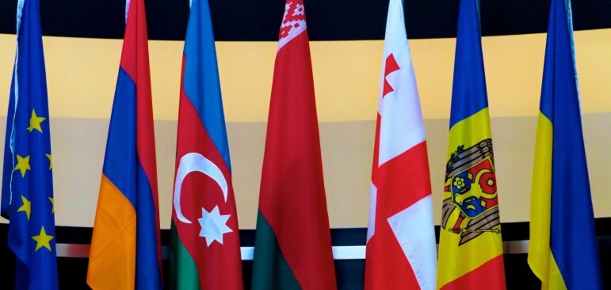 'Проблеми ще попереду': в ЄС оприлюднили важливий документ про 'Східне партнерство'