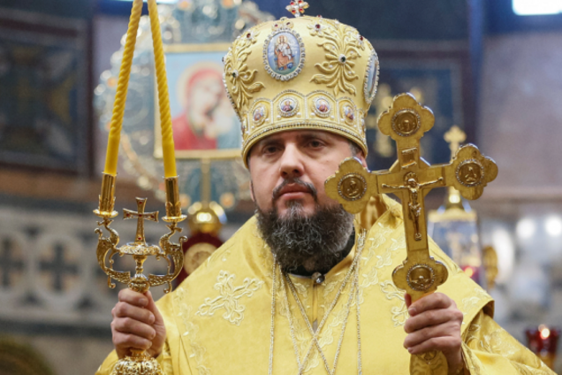 Митрополит Епифаний