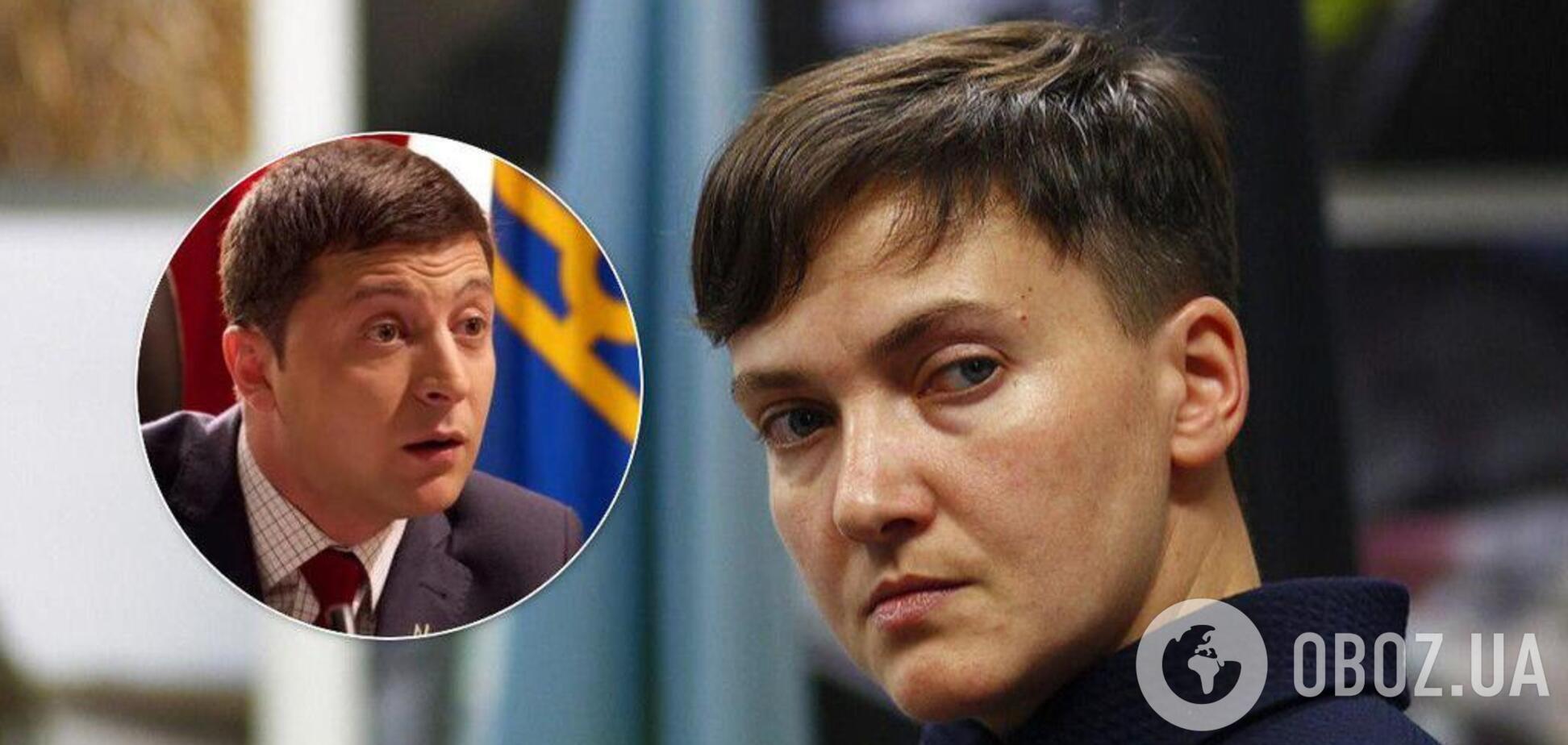 Савченко закатила скандал в Раде из-за Зеленского: что произошло