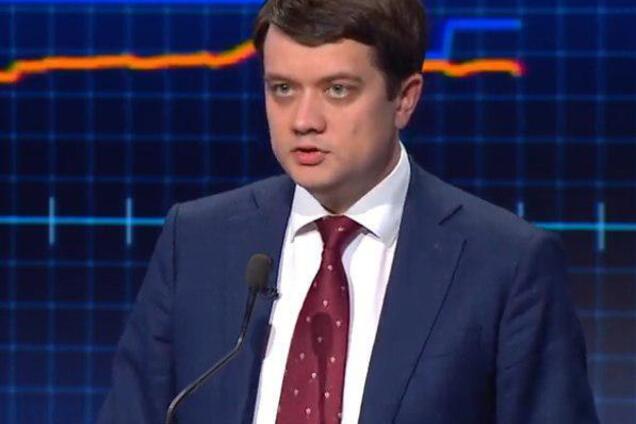 Дмитро Разумков